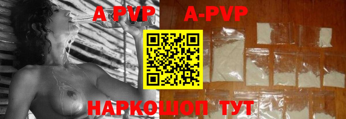 МЕФ  Марихуана  Гашиш  Вход с VPN  Мефедрон кристаллы  Улан-Удэ  ГАШИШ 
