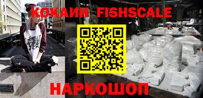 стафф Коммунар