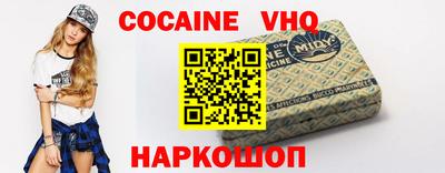 метамфетамин Конаково