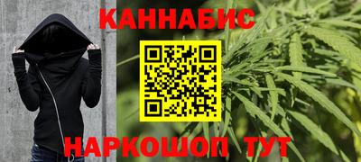 мефедрон мука Комсомольск-на-Амуре