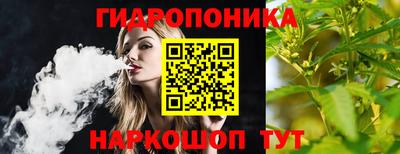 мефедрон мука Комсомольск-на-Амуре