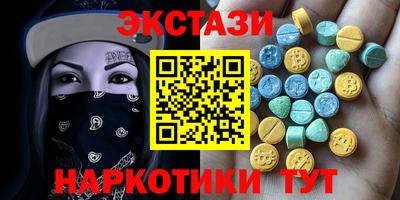 мефедрон мука Комсомольск-на-Амуре