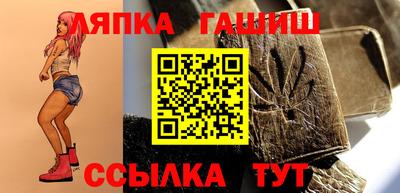 героин Новозыбков